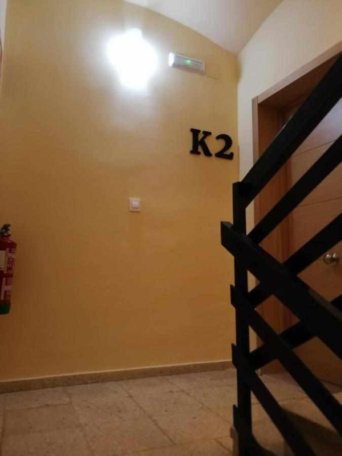 Kubik Apartamentos K3 Caceres Exterior photo